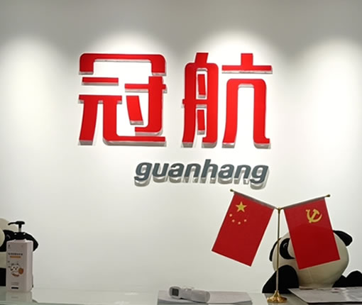 供應(yīng)市場(chǎng)車(chē)載小吊機(jī)械批發(fā)直供